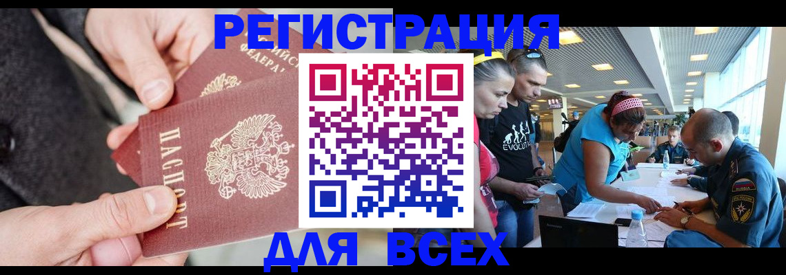 форма 3 в Краснослободске